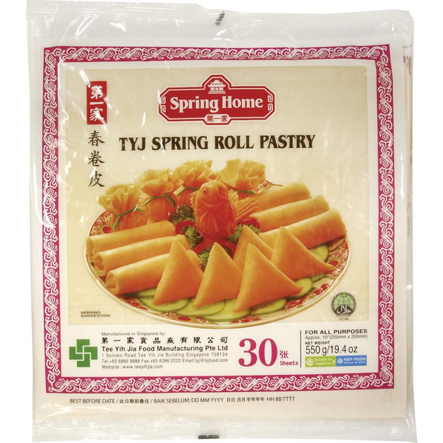 Frühlingsrollenteig 500g 250x250mm