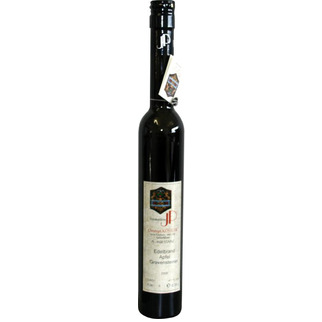 Kössler Christoph Apfel Gravensteiner 0,35l