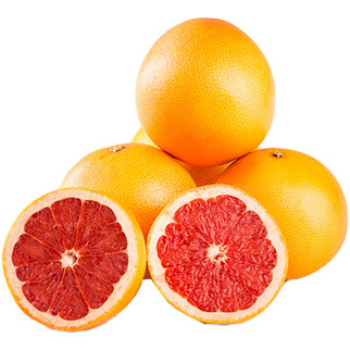 Grapefruit rot per Stück      Kl.I  ZA            1Ka=40 Stk