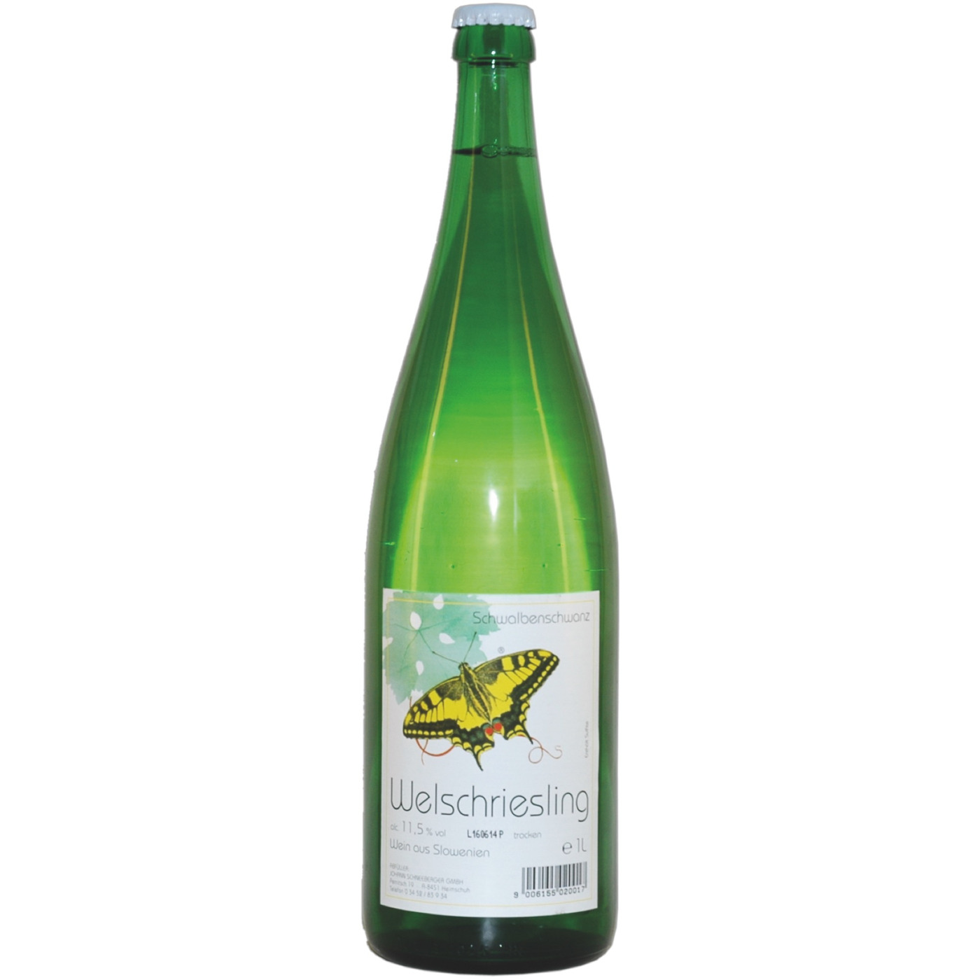 Zone 18, Qatar visual data 6