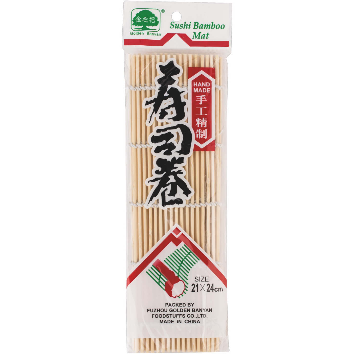 Bambusmatte Für Sushi L - 27x27cm Sushi Rolle Matte Aus Bambus